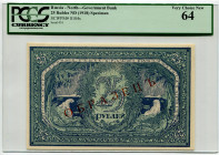 Russia - North Archangelsk 25 Roubles 1918 (ND) Specimen PMG 64
P# S104s, N# 227982; Government Bank - Red Regime, Specimen; UNC