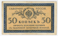 Russia - North Chaikovskii Government 50 Kopeks 1919 (ND)
P# S133, XF