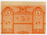 Russia - Ukraine Crimea 5 Roubles 1918 Missprint
P# S370, XF-AUNC