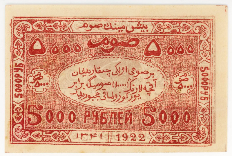 Russia - Central Asia Bukhara 5000 Roubles 1922
P# S1054, UNC