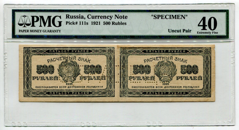 Russia - RSFSR 2 x 500 Roubles 1921 PMG 40 Uncutted Sheet of Face Specimens
P# ...