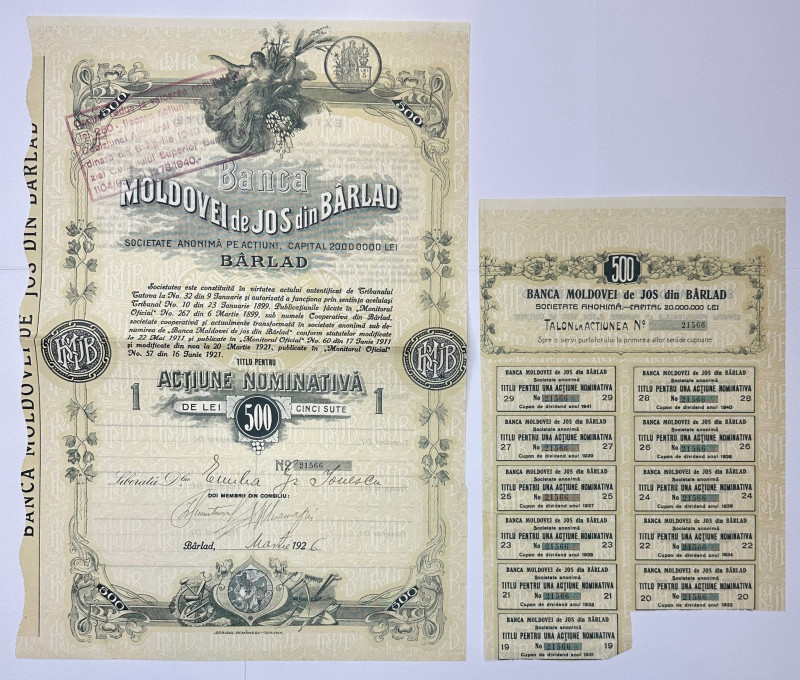 Romania Banca Moldovei de Jos Actiune Nominativa 500 Lei 1926
Barlad; Decorativ...