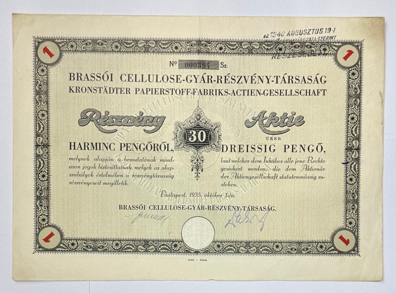 Romania Kronstadter Papierstoff-fabrik-AG Share of 30 pengo 1935
The company wa...