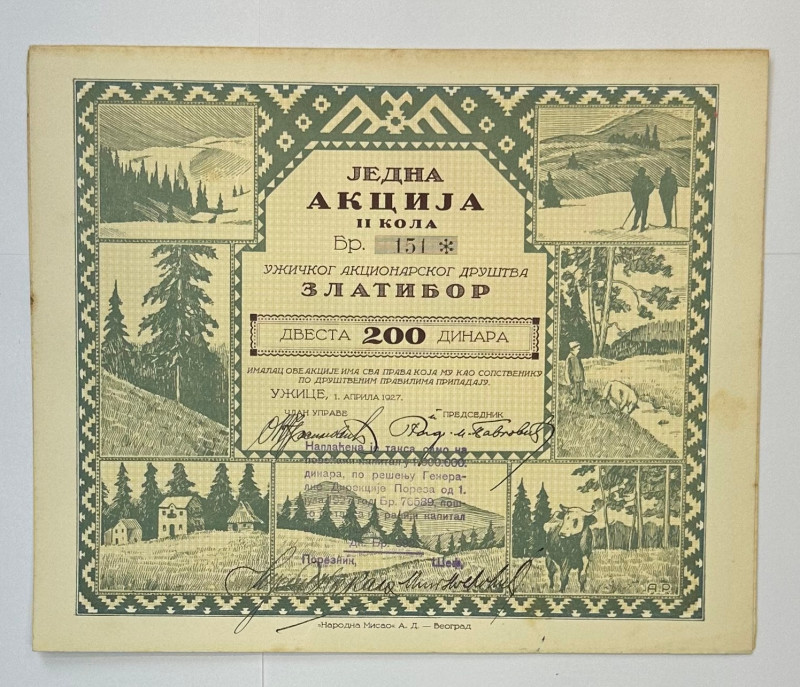 Yugoslavia Uzicko AD Zlatibor Share for 200 Dinara 1927
Uzice; VF