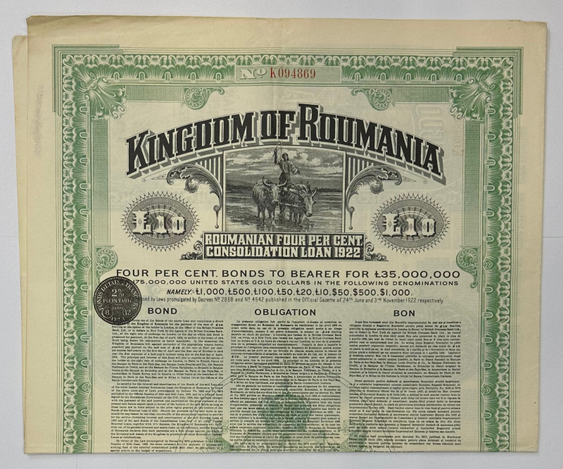 Romania Bond 4% Consolidation Loan 10 Pound 1922
Kingdom of Romania; Uncancelle...