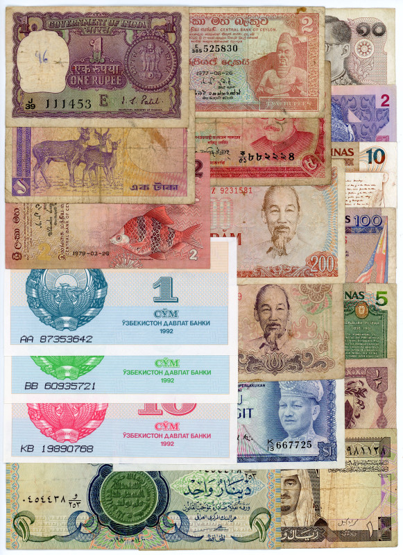 Asia Lot of 78 Banknotes 20 -th Century
Various Countries, Dates, Denominations...