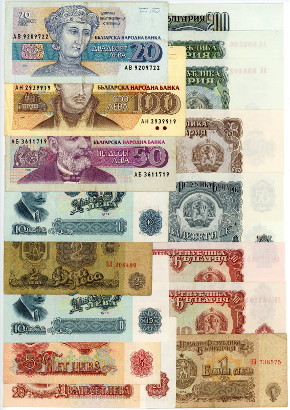 Bulgaria Lot of 17 Banknotes 1951 - 1992
Various Dates, Denominations & Conditi...