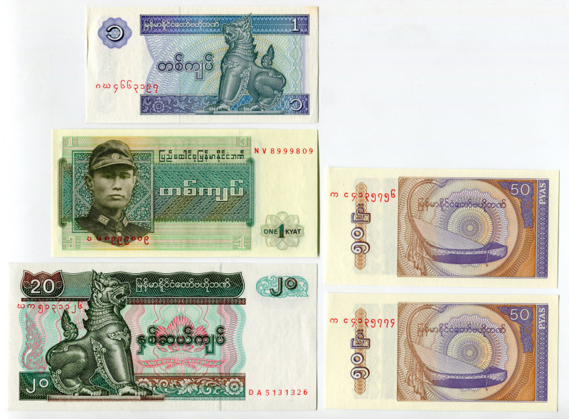 Burma Lot of 5 Banknotes 1972 - 1994
Various Dates, Denominations & Conditions;...