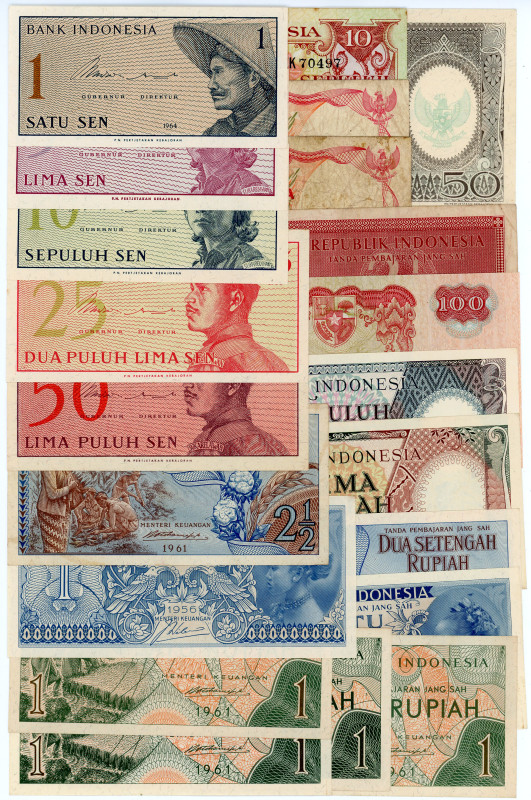 Indonesia Lot of 27 Banknotes 1944 - 1968
Various Dates, Denominations & Condit...