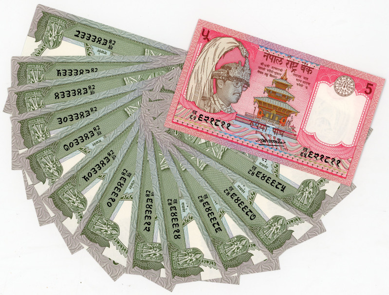 Nepal Lot of 13 Banknotes 1981 - 2012
Various Dates, Denominations & Conditions...