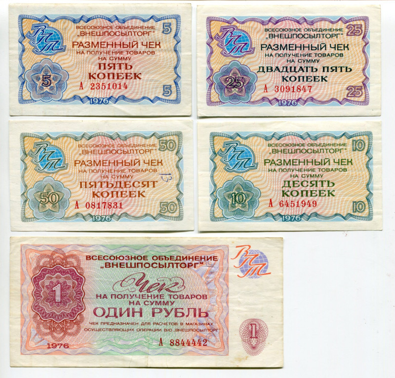 Russia - USSR Vneshposyltorg Lot of 5 Banknotes 1976
Various Denominations & Co...