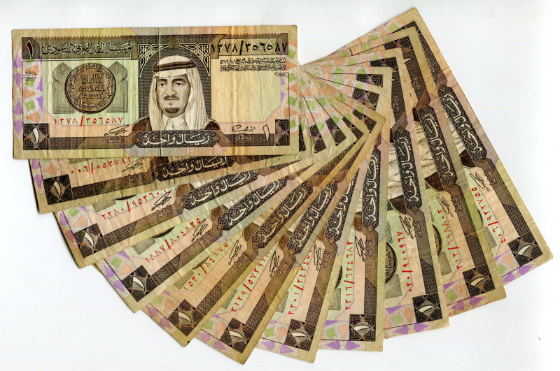 Saudi Arabia Lot of 18 Banknotes 1984
Various Denominations & Conditions; VF