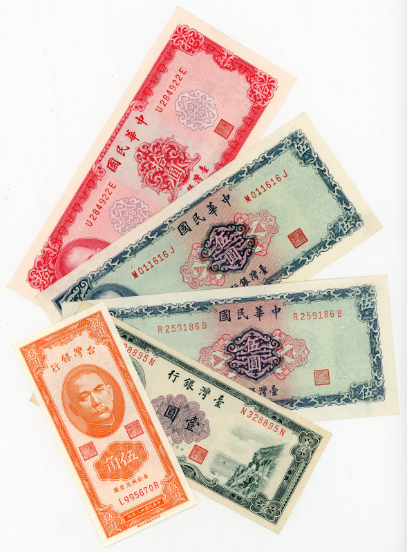 Taiwan Lot of 5 Banknotes 1949 - 1969
Various Dates, Denominations & Conditions...