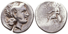 THRACIAN KINGDOM. Lysimachus (323-281 BC). AR tetradrachm
Reference:

Condition: Very Fine

Weight: 16.7 gr
Diameter: 28.7 mm