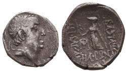 Kings of Cappadocia, Ariobarzanes I Philoromaios (96-63 BC), Drachm
Reference:

Condition: Very Fine

Weight: 4.1 gr
Diameter: 15.9 mm
