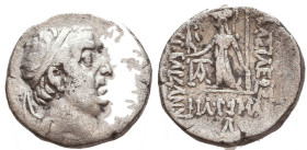 Kings of Cappadocia, Ariobarzanes I Philoromaios (96-63 BC), Drachm
Reference:

Condition: Very Fine

Weight: 3.8 gr
Diameter: 15.5 mm