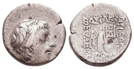 Kings of Cappadocia, Ariobarzanes III Eusebes Philoromaios (52-42 BC), Drachm
Reference:

Condition: Very Fine

Weight: 3.5 gr
Diameter: 16.2 mm