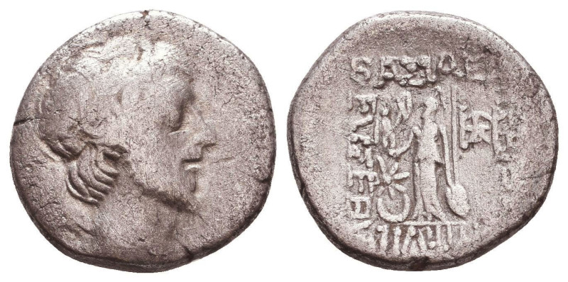 Kings of Cappadocia, Ariobarzanes III Eusebes Philoromaios (52-42 BC), Drachm
R...