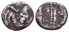 Phoenicia, Arados. Attic standard. Circa 440-420 BC.
Reference:

Condition: Very Fine

Weight: 3.3 gr
Diameter: 14.8 mm