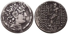 SELEUKID KINGS of SYRIA. Philip I Philadelphos. Circa 95/4-76/5 BC. AR Tetradrachm
Reference:

Condition: Very Fine

Weight: 14.5 gr
Diameter: 2...