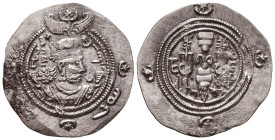 SASANIAN KINGS. AD 631 - 638. AR Drachm
Reference:

Condition: Very Fine

Weight: 4 gr
Diameter: 30 mm