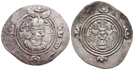 SASANIAN KINGS. AD 631 - 638. AR Drachm
Reference:

Condition: Very Fine

Weight: 3.8 gr
Diameter: 33.1 mm