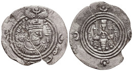 SASANIAN KINGS. AD 631 - 638. AR Drachm
Reference:

Condition: Very Fine

Weight: 3.6 gr
Diameter: 30.5 mm