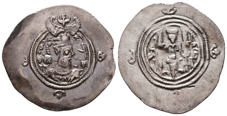 SASANIAN KINGS. AD 631 - 638. AR Drachm
Reference:

Condition: Very Fine

W...