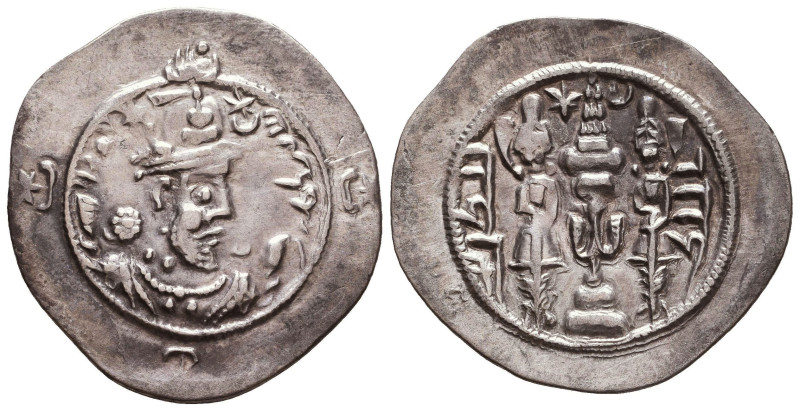 SASANIAN KINGS. AD 631 - 638. AR Drachm
Reference:

Condition: Very Fine

W...