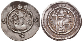 SASANIAN KINGS. AD 631 - 638. AR Drachm
Reference:

Condition: Very Fine

Weight: 4.1 gr
Diameter: 28.9 mm