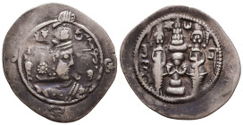 SASANIAN KINGS. AD 631 - 638. AR Drachm
Reference:

Condition: Very Fine

Weight: 4.1 gr
Diameter: 32 mm