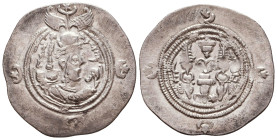 SASANIAN KINGS. AD 631 - 638. AR Drachm
Reference:

Condition: Very Fine

Weight: 3.6 gr
Diameter: 29.9 mm