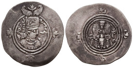 SASANIAN KINGS. AD 631 - 638. AR Drachm
Reference:

Condition: Very Fine

Weight: 3.9 gr
Diameter: 31.6 mm