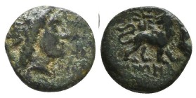 Greek Coins. 4th - 3rd century B.C. AE
Reference:

Condition: Very Fine

Weight: 0.7 gr
Diameter: 10.7 mm