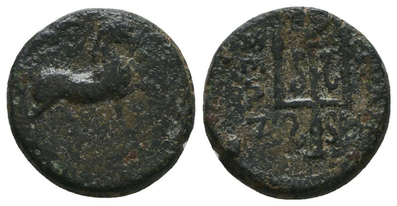 Greek Coins. 4th - 3rd century B.C. AE
Reference:

Condition: Very Fine

We...