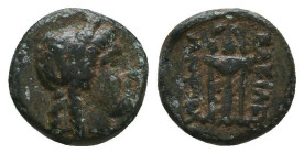Greek Coins. 4th - 3rd century B.C. AE
Reference:

Condition: Very Fine

Weight: 0.7 gr
Diameter: 9.9 mm