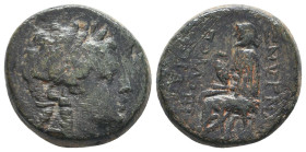 Greek Coins. 4th - 3rd century B.C. AE
Reference:

Condition: Very Fine

Weight: 7.8 gr
Diameter: 19.1 mm