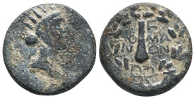 Greek Coins. 4th - 3rd century B.C. AE
Reference:

Condition: Very Fine

Weight: 5.9 gr
Diameter: 21 mm