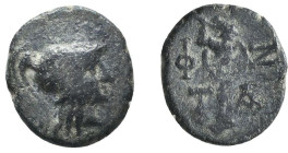 Greek Coins. 4th - 3rd century B.C. AE
Reference:

Condition: Very Fine

Weight: 1.8 gr
Diameter: 13.2 mm