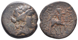 Greek Coins. 4th - 3rd century B.C. AE
Reference:

Condition: Very Fine

Weight: 5.6 gr
Diameter: 20.2 mm