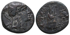 Greek Coins. 4th - 3rd century B.C. AE
Reference:

Condition: Very Fine

Weight: 6.8 gr
Diameter: 19.3 mm
