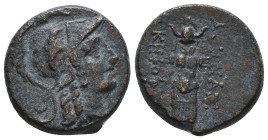 Greek Coins. 4th - 3rd century B.C. AE
Reference:

Condition: Very Fine

Weight: 6.1 gr
Diameter: 18.3 mm