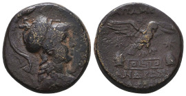 Greek Coins. 4th - 3rd century B.C. AE
Reference:

Condition: Very Fine

Weight: 9.3 gr
Diameter: 20 mm