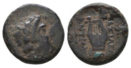 Greek Coins. 4th - 3rd century B.C. AE
Reference:

Condition: Very Fine

Weight: 2.1 gr
Diameter: 13.7 mm