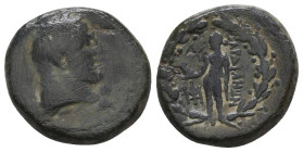 Greek Coins. 4th - 3rd century B.C. AE
Reference:

Condition: Very Fine

Weight: 5.7 gr
Diameter: 17.5 mm