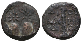 Greek Coins. 4th - 3rd century B.C. AE
Reference:

Condition: Very Fine

Weight: 2.5 gr
Diameter: 16.4 mm