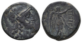 Greek Coins. 4th - 3rd century B.C. AE
Reference:

Condition: Very Fine

Weight: 6.4 gr
Diameter: 18.8 mm