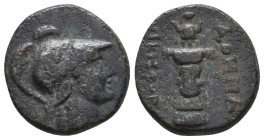 Greek Coins. 4th - 3rd century B.C. AE
Reference:

Condition: Very Fine

Weight: 4.4 gr
Diameter: 17.5 mm