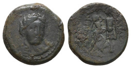 Greek Coins. 4th - 3rd century B.C. AE
Reference:

Condition: Very Fine

Weight: 2 gr
Diameter: 13 mm
