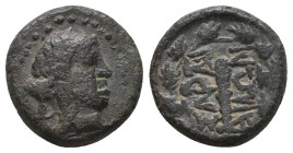 Greek Coins. 4th - 3rd century B.C. AE
Reference:

Condition: Very Fine

Weight: 2.7 gr
Diameter: 13.8 mm